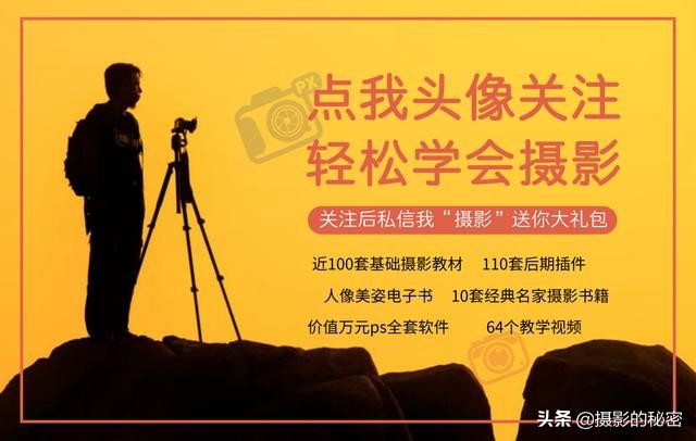 不会ps用什么作图,不会ps用什么相机