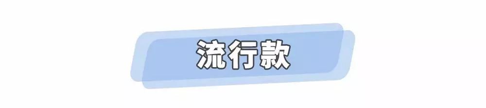 女孩子人生第一个大牌包包推荐,秋冬款必入老花包