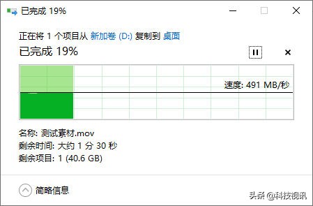 三星t5固态硬盘连接手机,三星移动固态硬盘t5