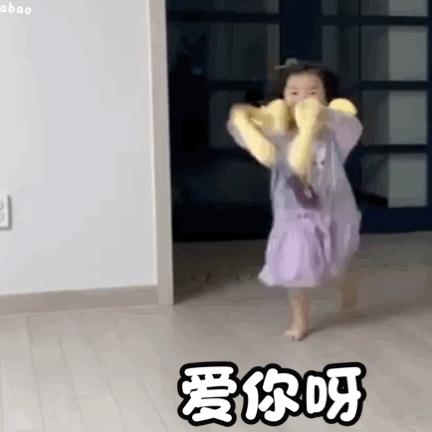 我再忙没有忘记想你表情包,今天很忙但是没有忘记想你表情包