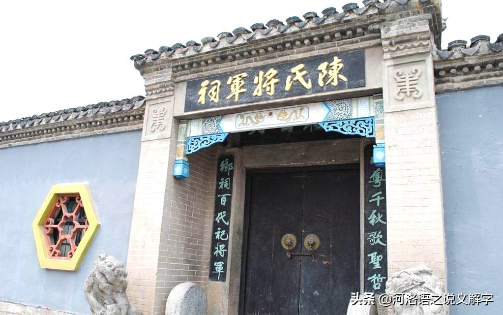 河洛话与闽南话的区别,河洛话和闽南话的区别