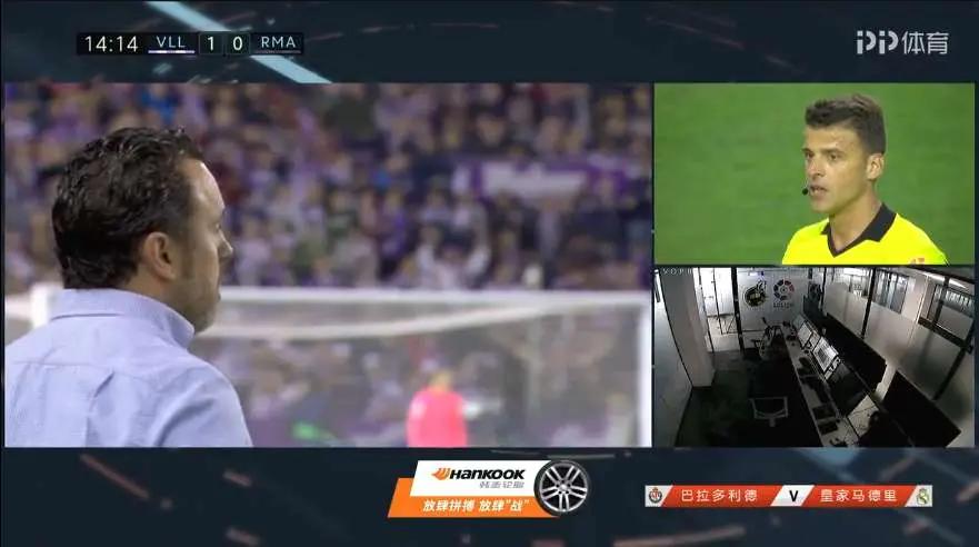 皇马vs塞维利亚爆冷,皇马vs拜仁大起大落