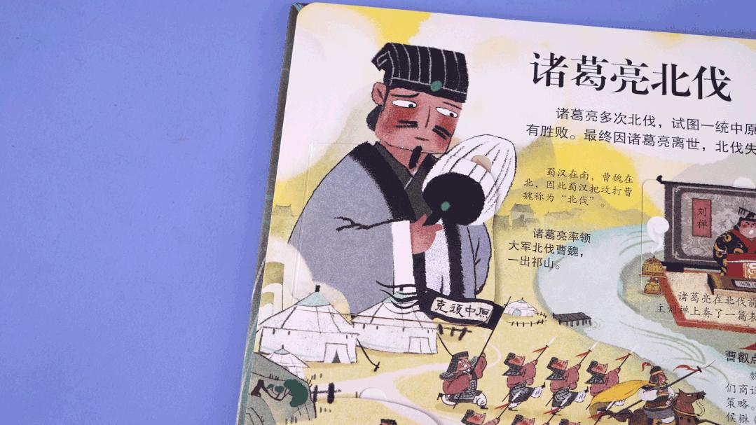 中国古典名著四大名著,名著经典解读四大名著