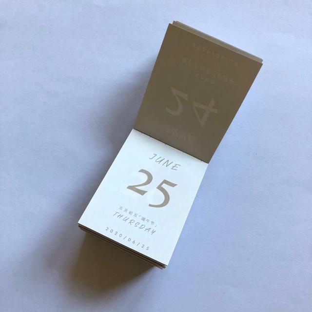 200块钱入手手帐,1000元入坑手帐