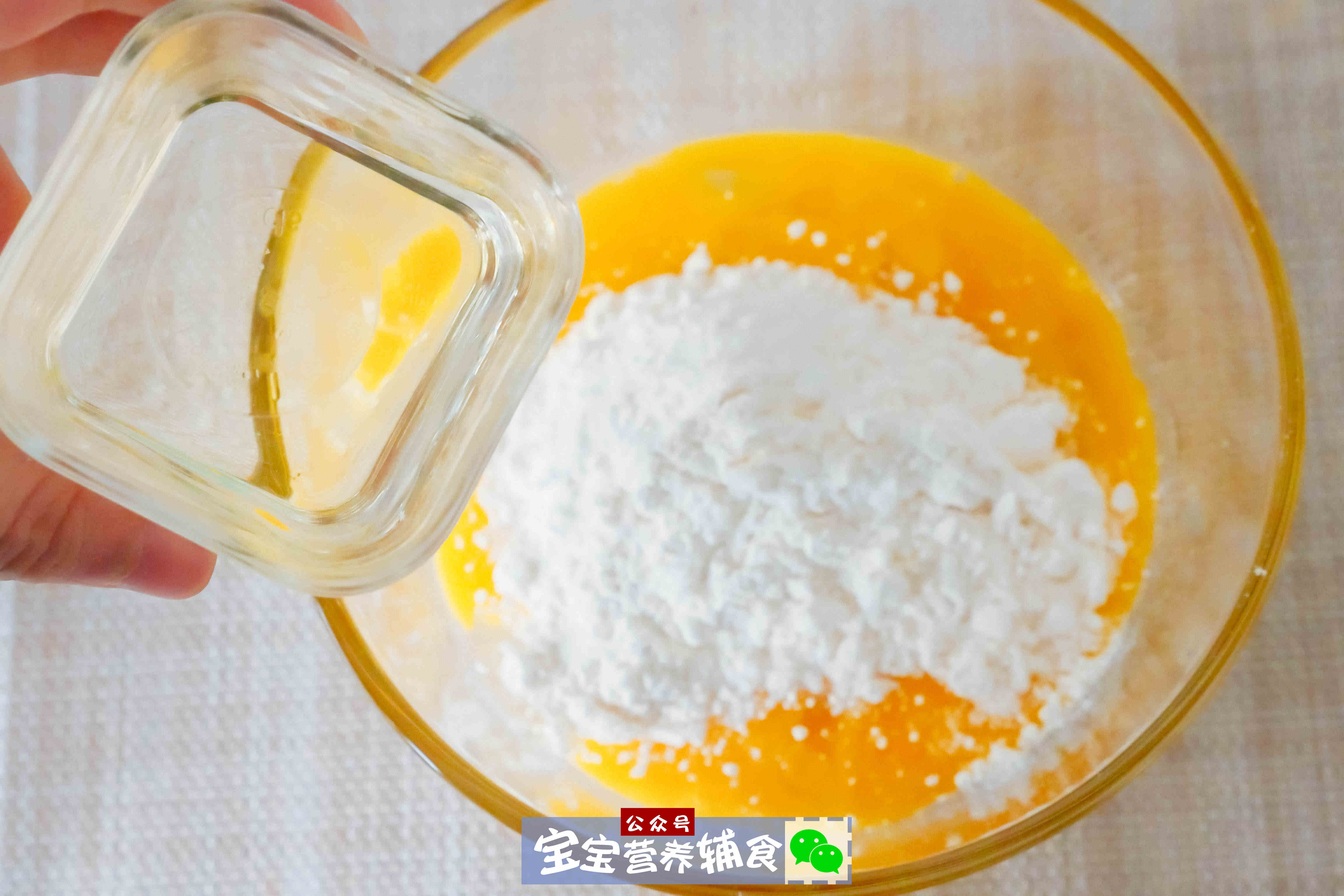 维生素c高的水果辅食,宝宝吃富含维c的水果