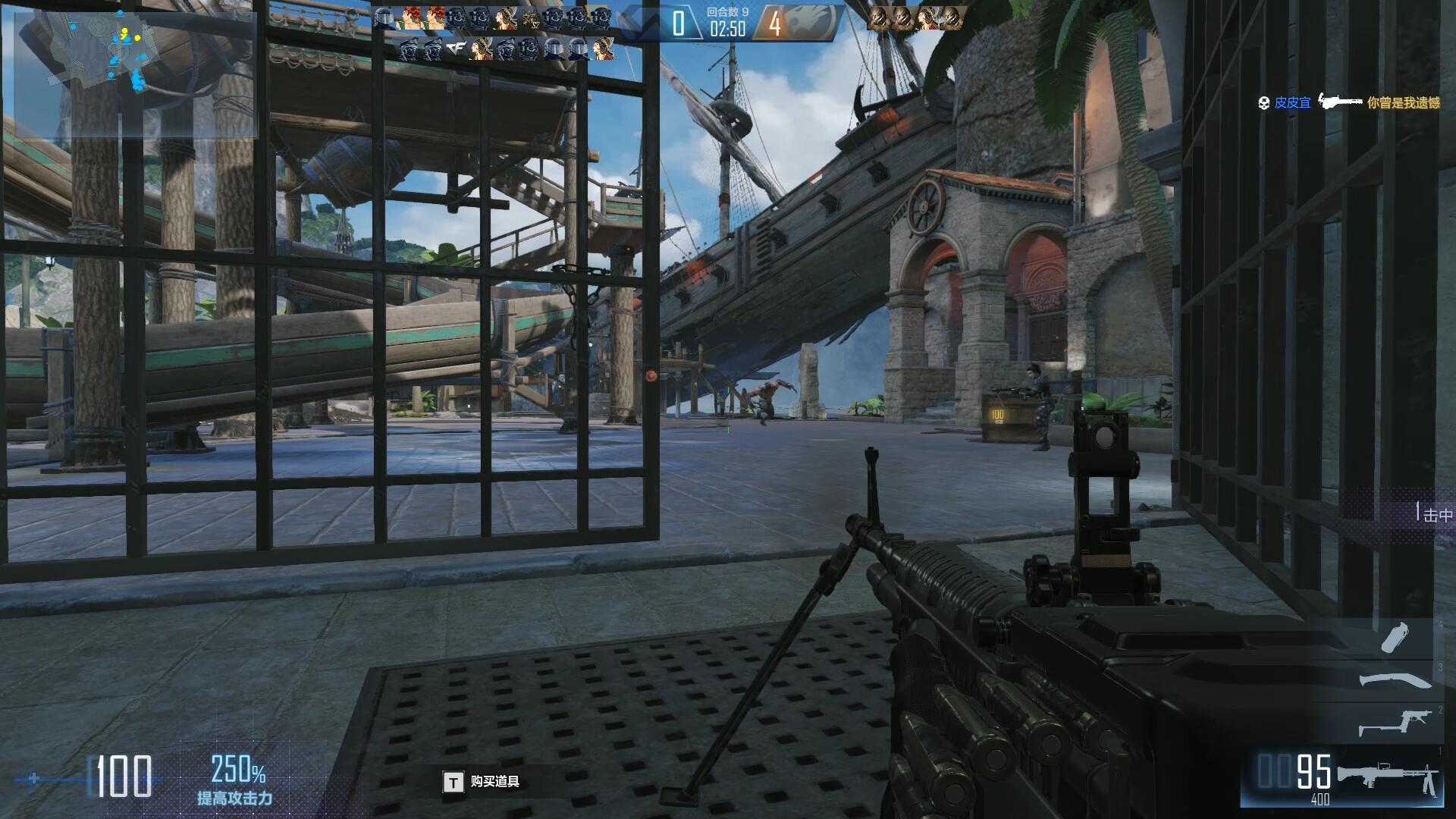 cfhd外挂处罚,cfhd外挂容易封吗