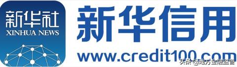 互融宝良性退出,互金预警最新消息