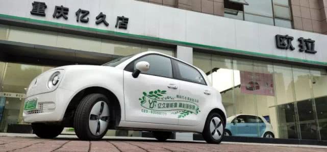 欧拉驾驶体验,欧拉21天免费试驾