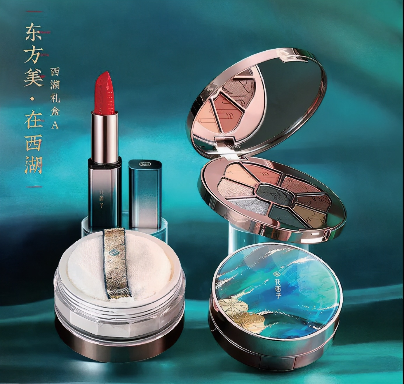 目前头部国潮品牌,10个良心国潮牛仔裤品牌