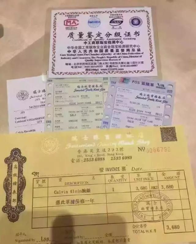 中古包避坑指南,中古十大必买包