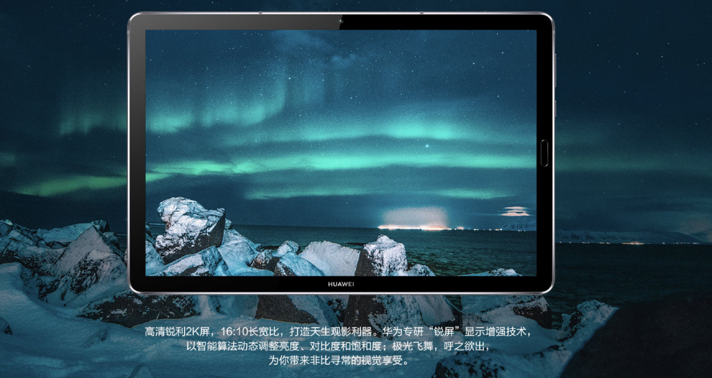 如何选择购买合适的平板电脑,选购好的平板电脑推荐哪个