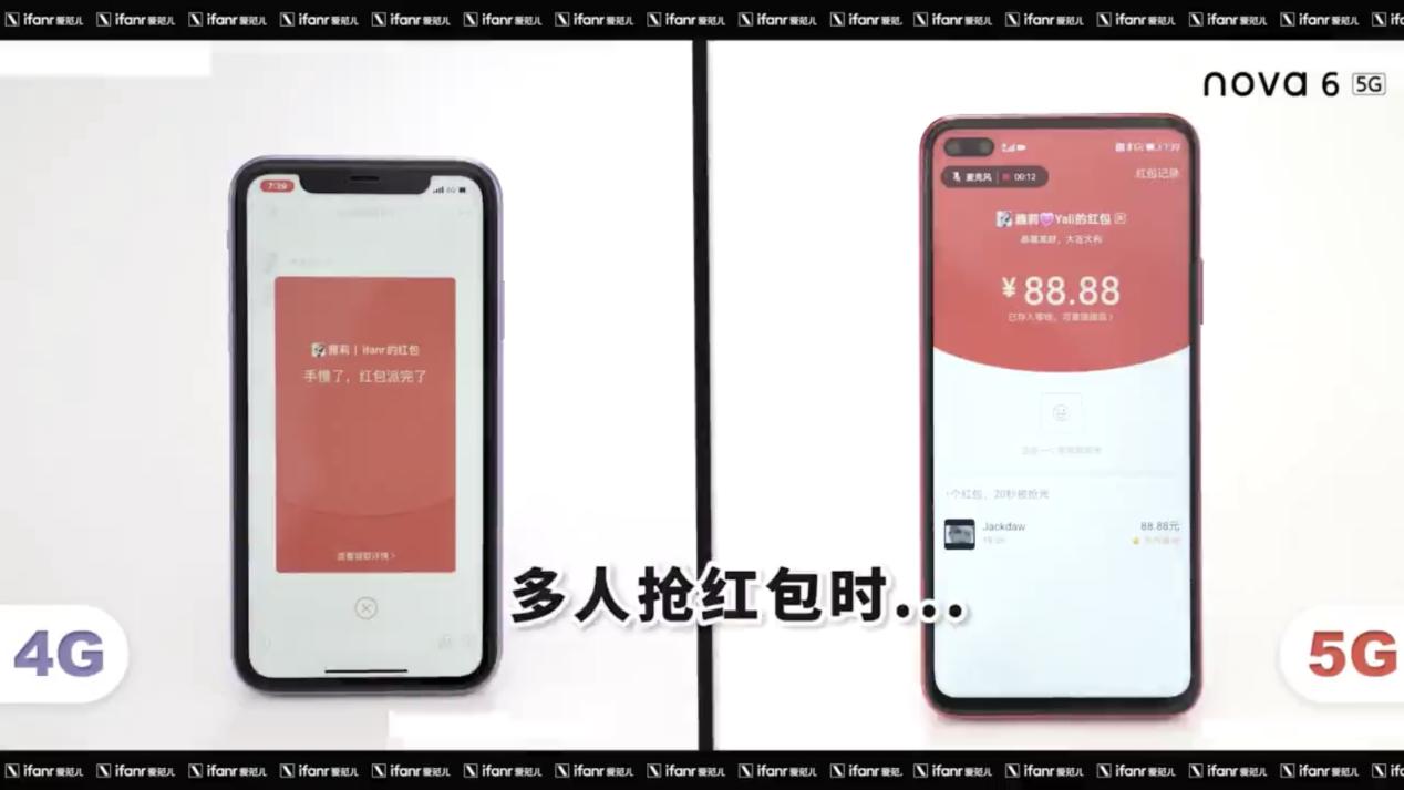 华为nova6的5g是真5g吗,华为nova6se和nova6的区别