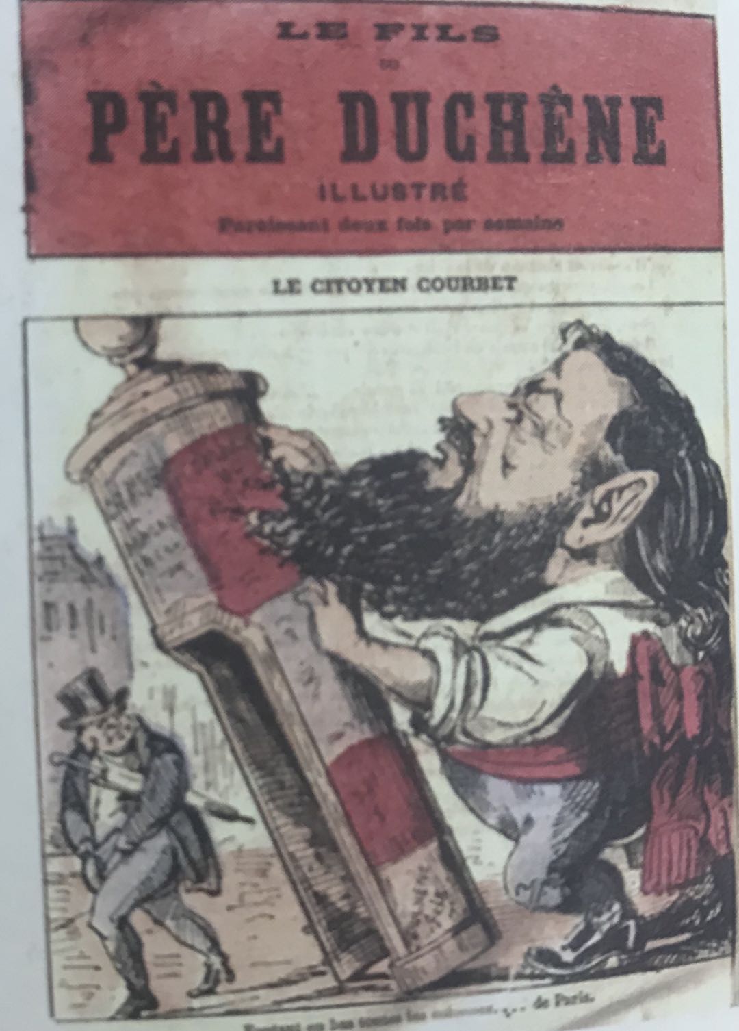 库尔贝个人资料,库尔贝最新图片