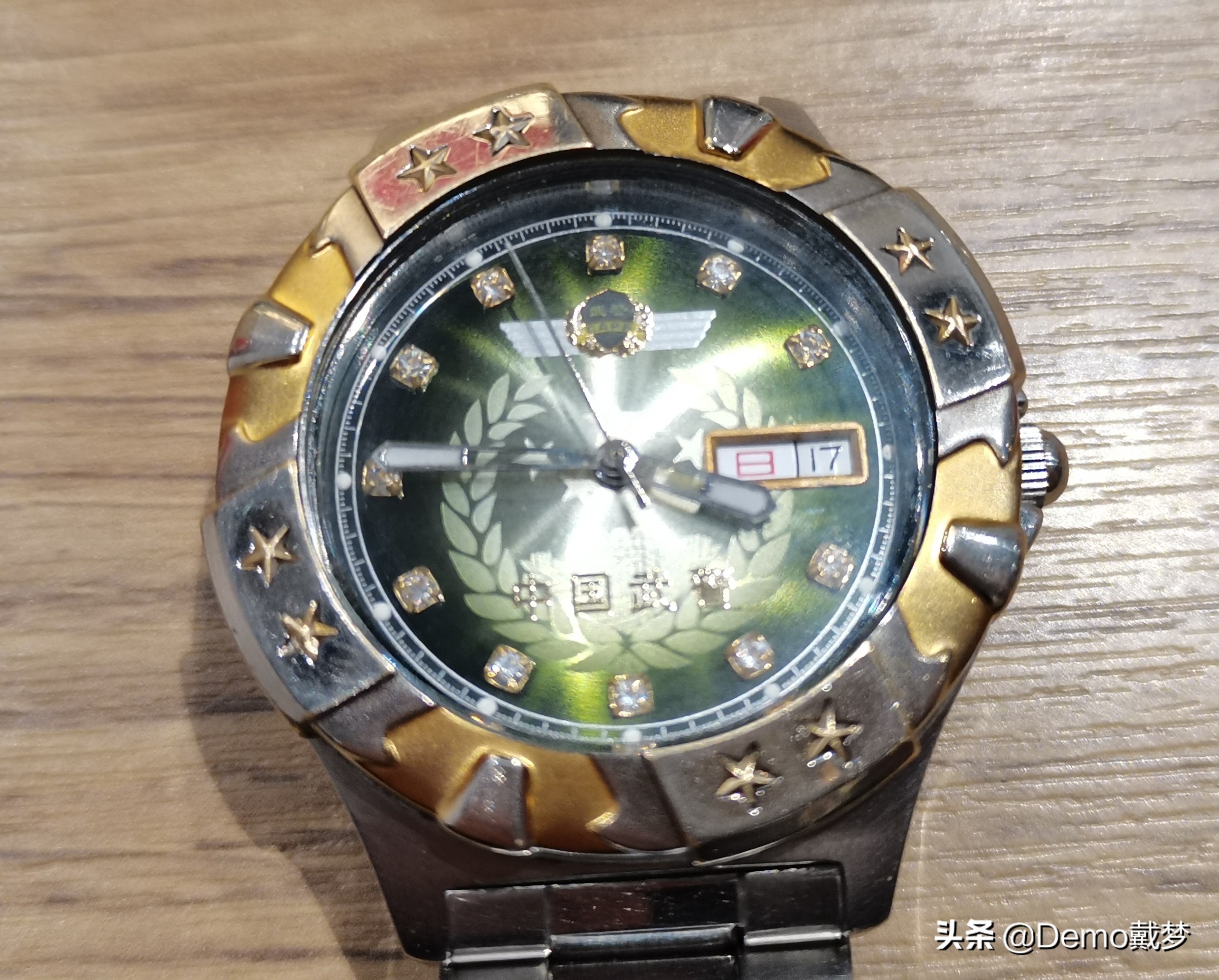 一群流浪的养蜂人,流浪的养蜂人