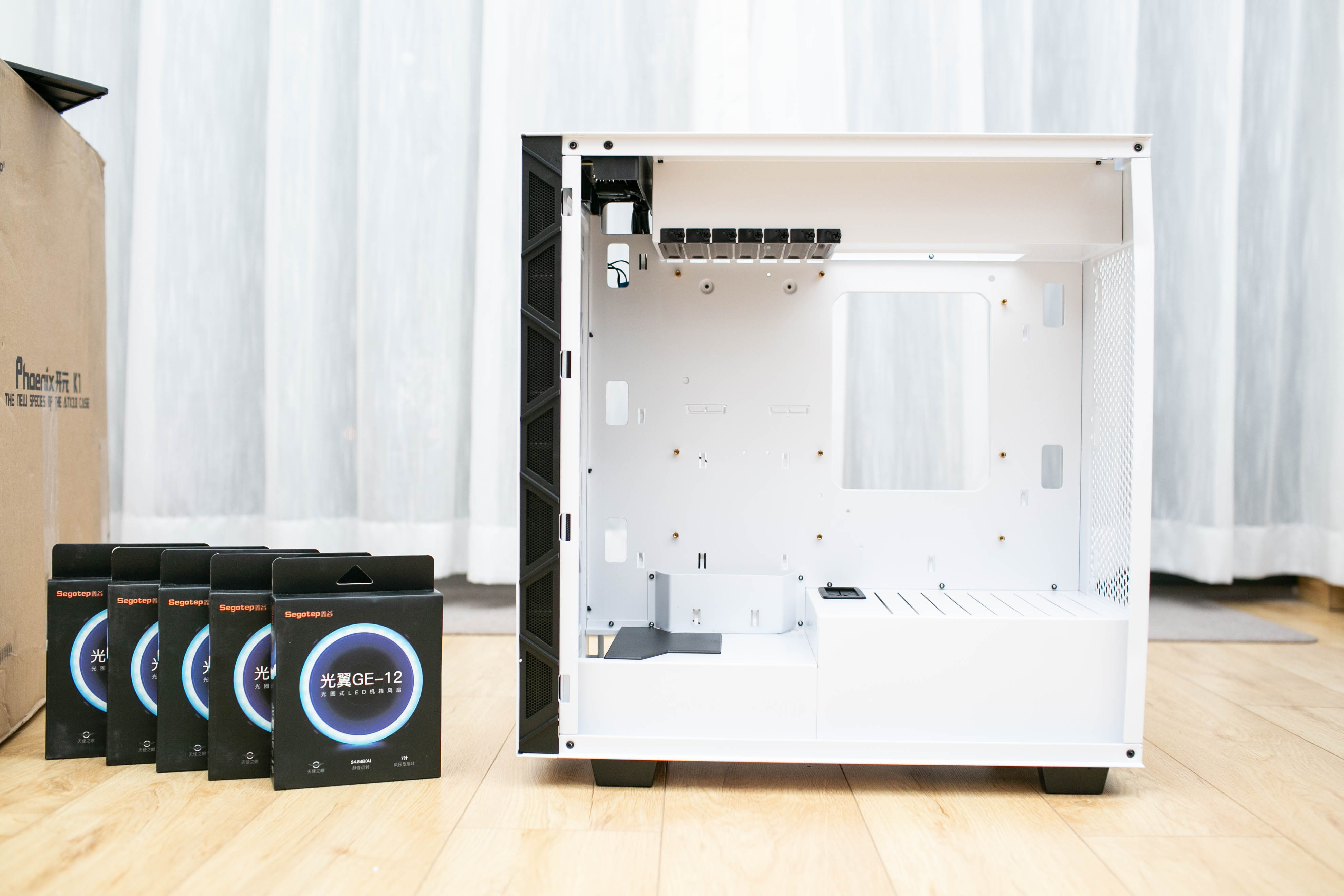 光污染机箱,光污染机箱效果图