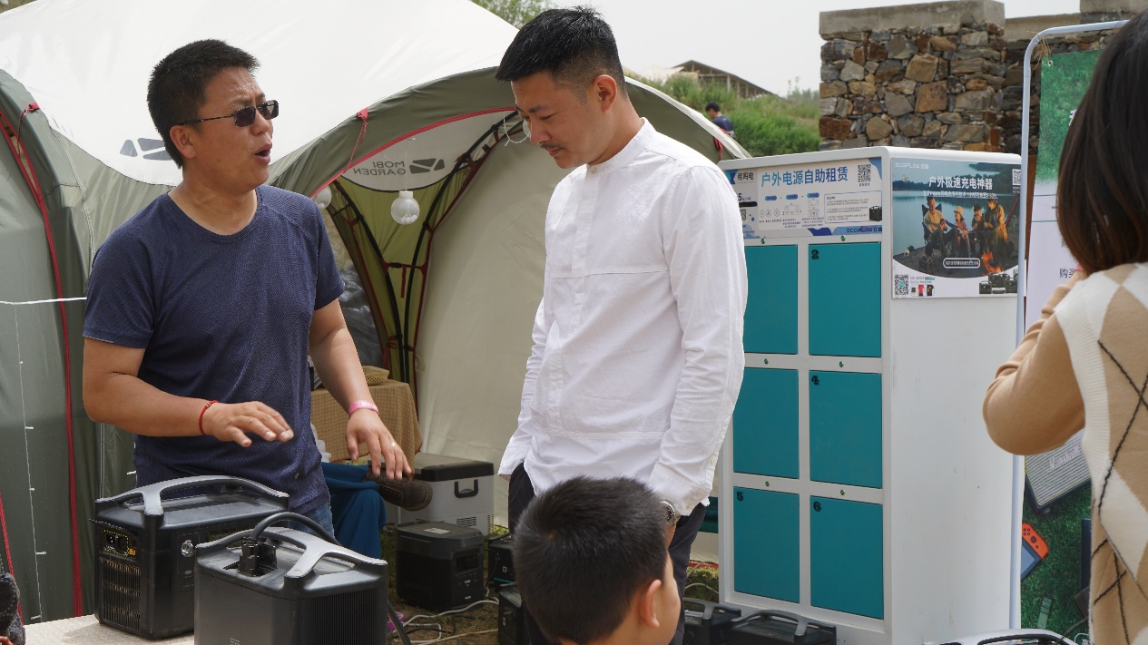 ecoflow正浩户外电源说明书,ecoflow正浩户外电源个性改造