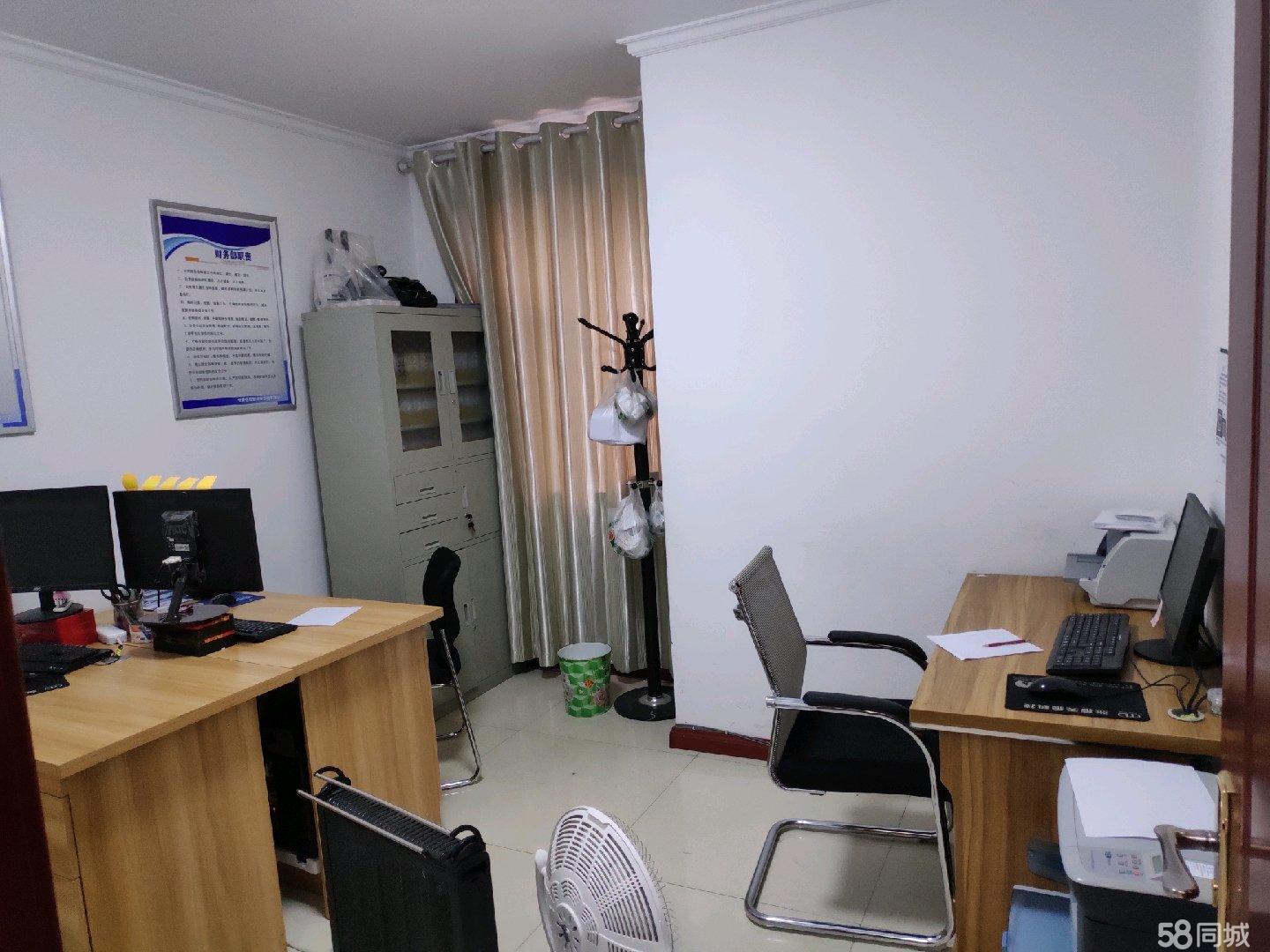 毛坯墙怎么装修没有甲醛,新房装修不用刷墙