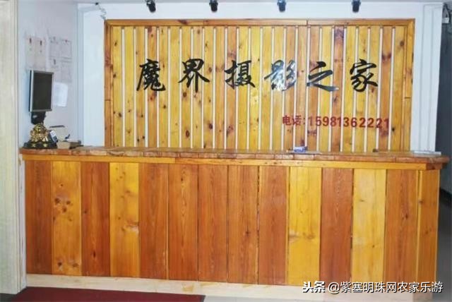 吉林市雾凇岛夏季旅游,吉林雾凇岛再现五星级雾凇