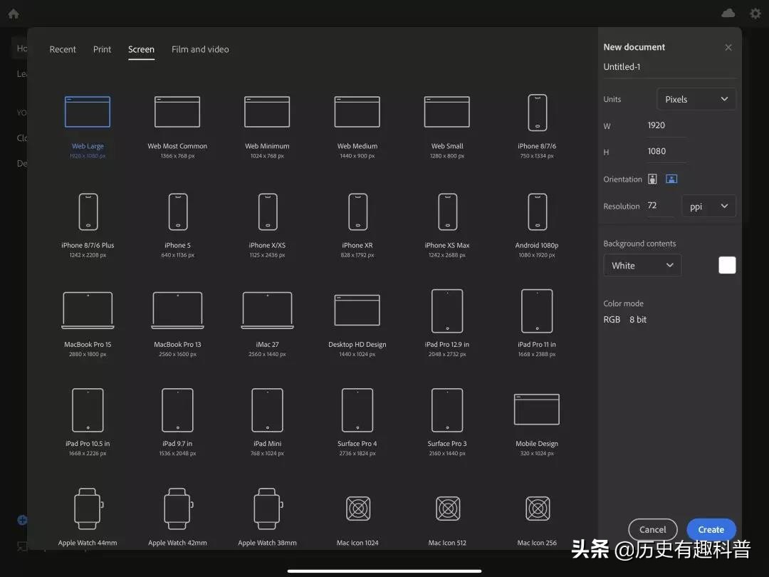 ipad版ps有哪些功能,ipad版ps界面不一样