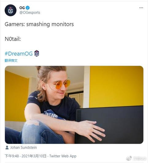 刀圈每周大杂烩：OG秘密官推大战，中国区“春晚”尘埃落定