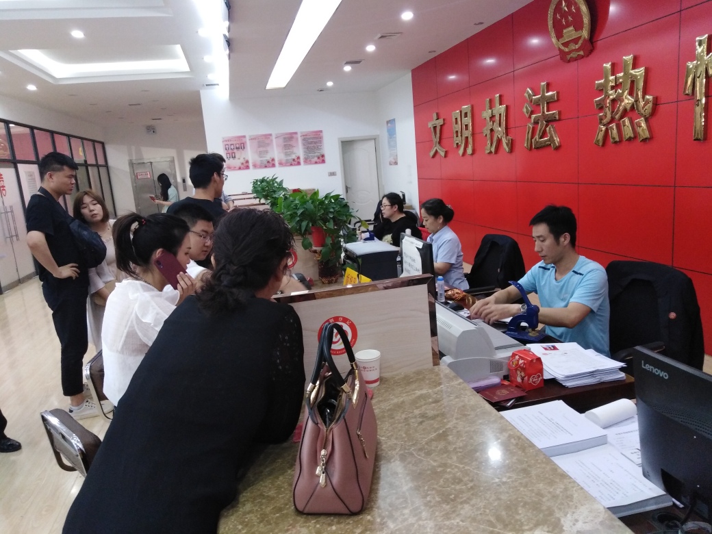 临渭区婚姻登记条件,离石区民政局520婚姻登记