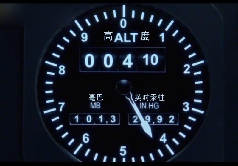 中华航空140坠机揭秘，一个低级错误害死一飞机人，真实纪录片