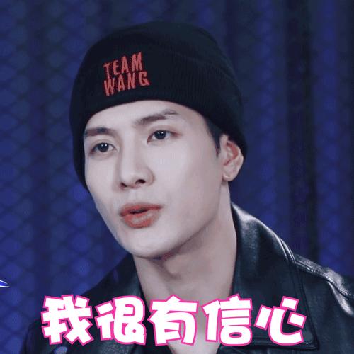 看这就是街舞的感受,看这就是街舞