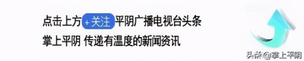 时代先锋携手共进,时代先锋继往开来