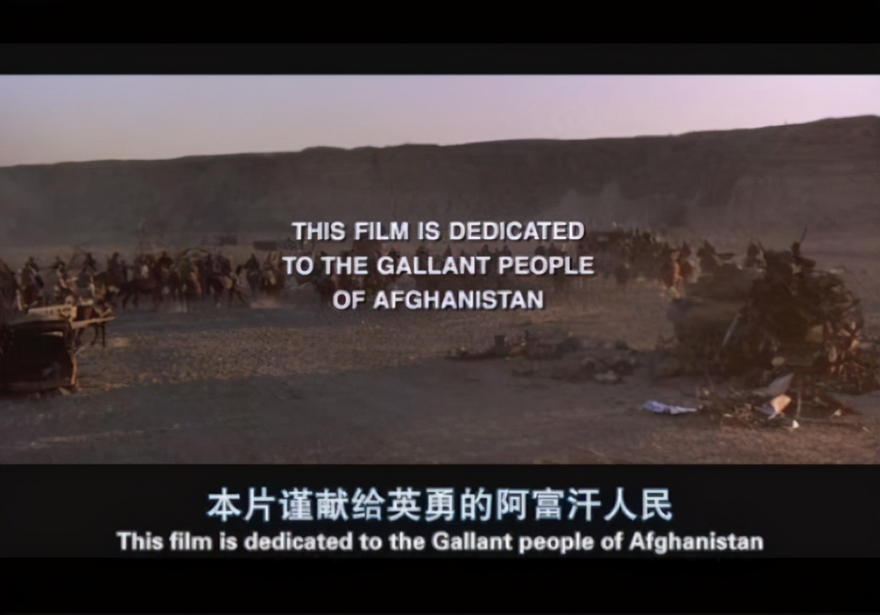 墨西哥毒枭美国中情局,美国中情局卧底墨西哥毒枭