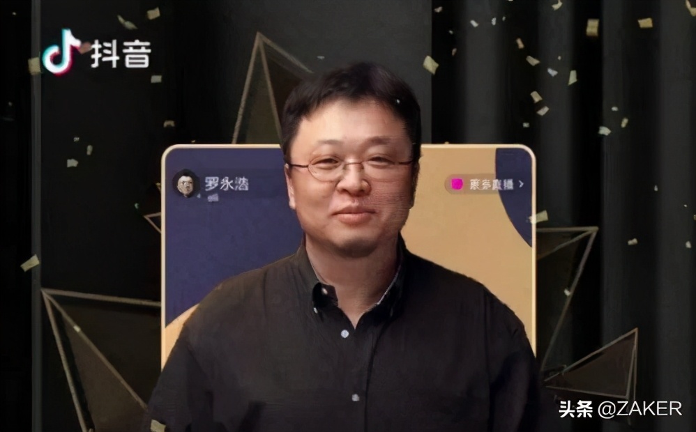 上市发令枪响，抖音电商与时间赛跑