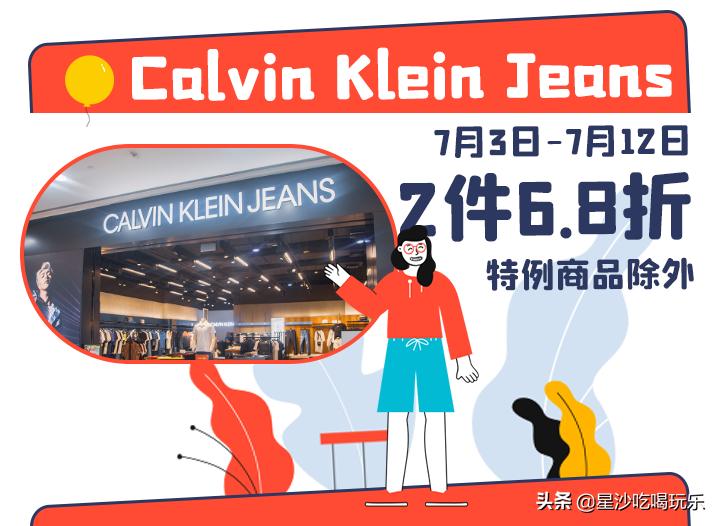 乘风破浪第几季是天花板,乘风破浪总共出几集了