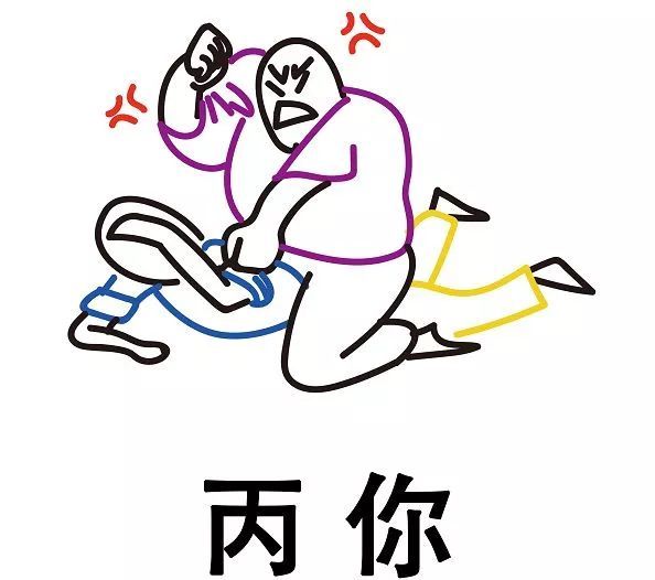 这些广东话你真的会说吗,11个广东俗语惊呆外地人