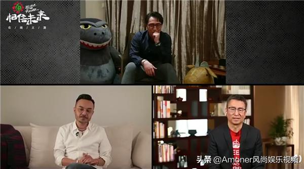 白岩松汪涵同框视频,汪涵主持人口误完整版