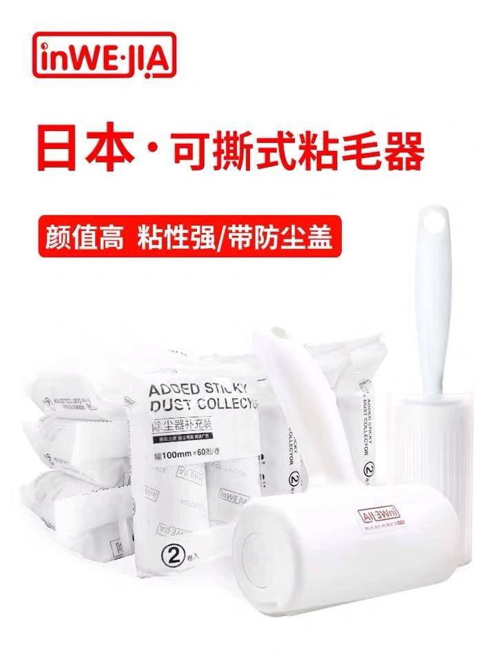 猫毛梳毛神器推荐,去猫毛神器推荐实测有效第一