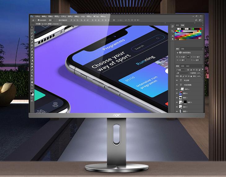 显示器各种设置介绍,显示器参数简单科普