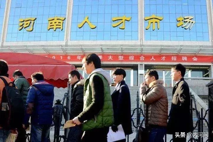 河南学校招聘工资1000,河南一高中招聘薪资1000以下