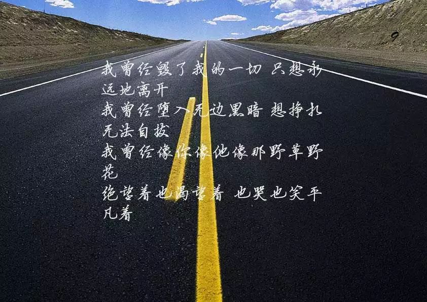 给省领导加班写材料是啥滋味？请看一位秘书的酸甜苦辣……