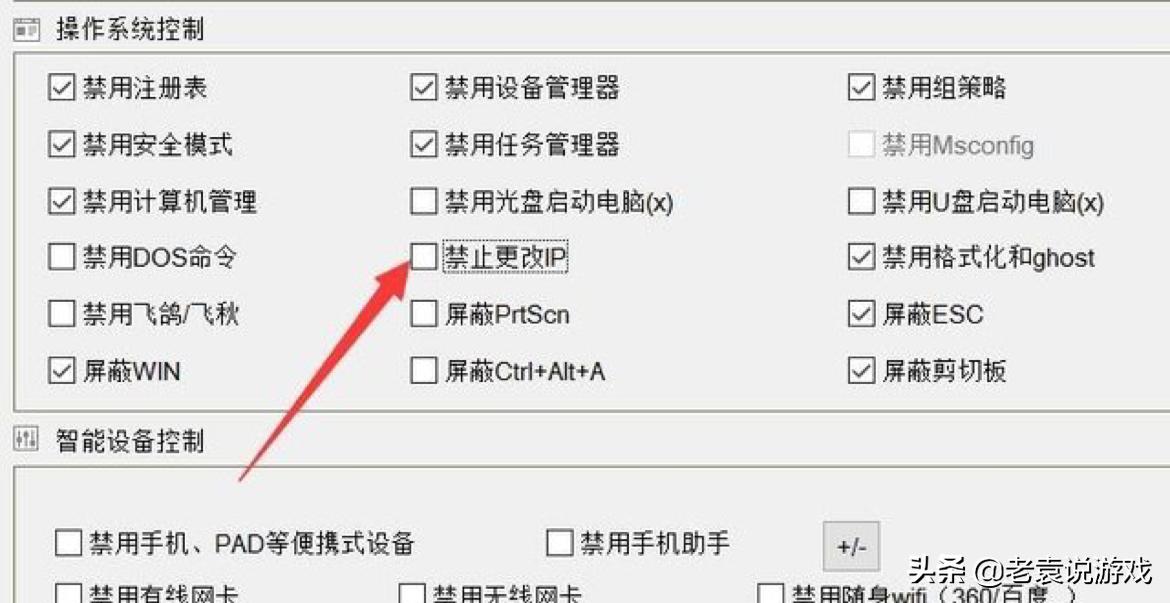 天堂1.66怎么打不开,天堂1.66更新不了怎么办