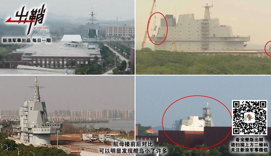 出鞘视频,出鞘的图片