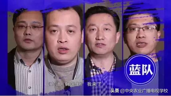 【农广天地】太愁人的老胃病，本篇内容有秘方哦