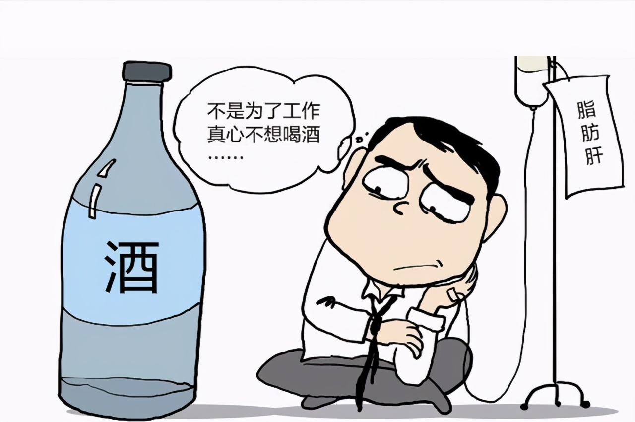 喝一瓶56度二锅头,第一次喝酒56度二锅头