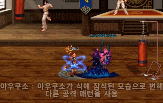 dnf女职业三觉所有技能,dnf女法三觉立绘超清图