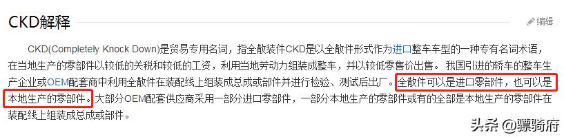 五羊本田PCX150，比亚乔medley150，DRG158三款高端踏板车横评