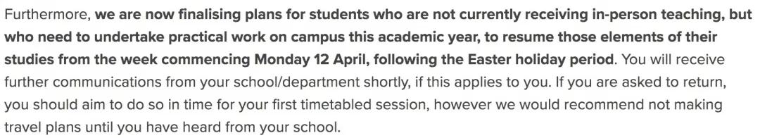 英国高校开学时间表,英国高校延迟开学