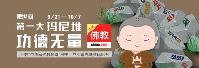 去杭州灵隐寺求姻缘攻略,杭州灵隐寺最灵验的地方