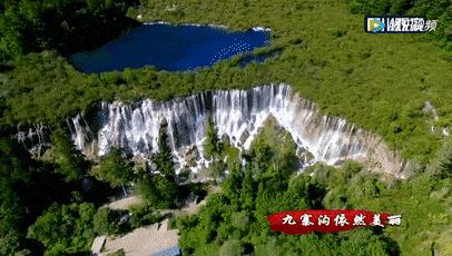 九寨沟景色恢复了吗,九寨沟震后重生