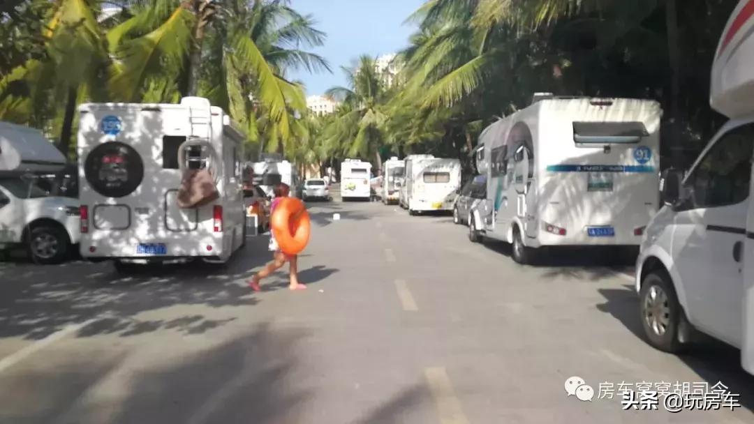 海南那么大，房车到底停哪里？纯干货分享海南三亚的窝窝