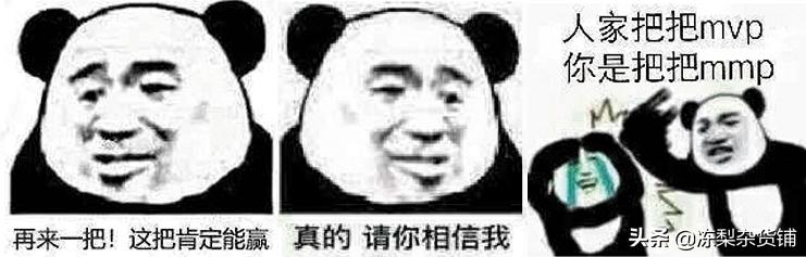 英雄联盟中探险家,英雄联盟探险家是什么