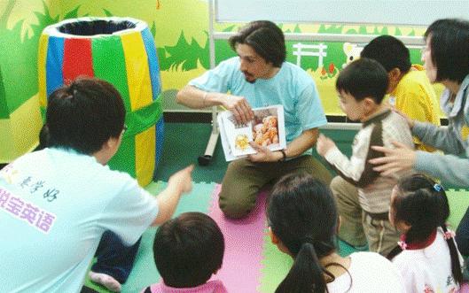 悦宝园英语课程,上海英语启蒙哪家机构好