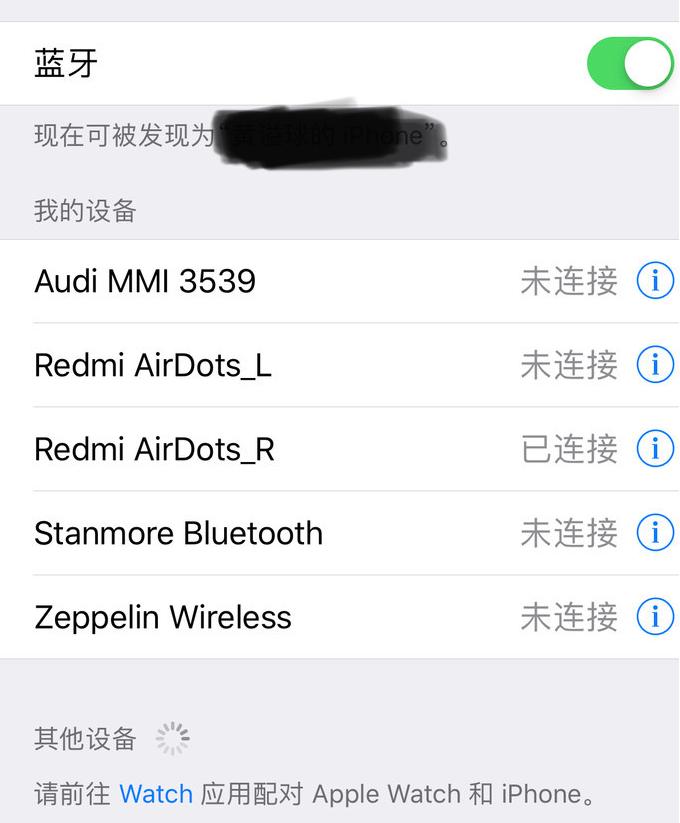 小米新出的蓝牙音箱99,小米低音炮699